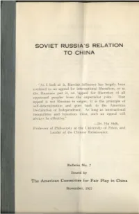 Soviet Russia's Relation to China