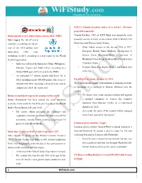 1 Wifistudy.Com