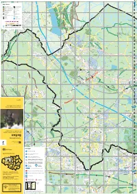 Bolton Cycle
