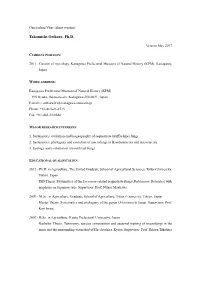 Curriculum Vitae (Short Version)