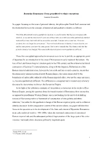 Stouraitis Byzantine Romanness Revised Final Draft GW