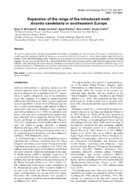 Expansion of the Range of the Introduced Moth Acontia Candefacta in Southeastern Europe