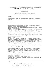 Synthesis of Thioglycosides of Expected Novel Biological Activity