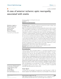 A Case of Anterior Ischemic Optic Neuropathy Associated with Uveitis