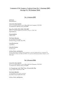 Index to the Tangmere Logbook