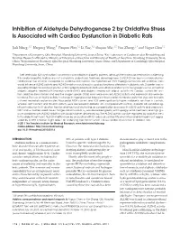 Inhibition of Aldehyde Dehydrogenase 2 by Oxidative Stress Is Associated with Cardiac Dysfunction in Diabetic Rats