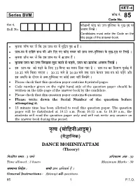 Dance-Mohiniyattam.Pdf