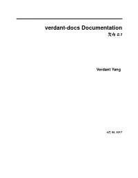 Verdant-Docs Documentation 发发发布布布 0.1