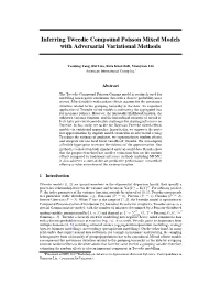Inferencing Tweedie Compound Poisson Mixed Models With