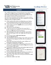 Lookup Device