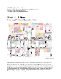 What If…? Then… Urban-Scaled Architectural Speculation in Tokyo
