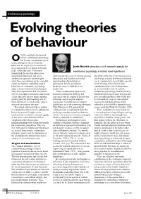 Evolving Theories of Behaviour