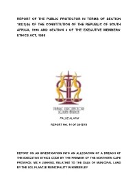 Report of the Public Protector in Terms Of