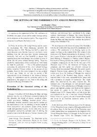 An Approach for Defining, Assessment and Documentation