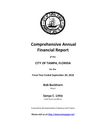 Comprehensive Annual Financial Report