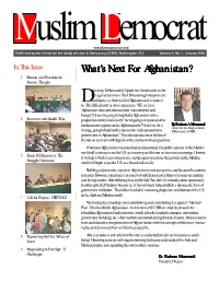 Mdno3 Version 6