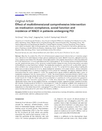 Original Article Effect of Multidimensional Comprehensive Intervention on Medication Compliance, Social Function and Incidence of MACE in Patients Undergoing PCI
