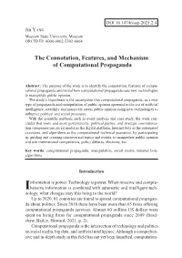 The Connotation, Features, and Mechanism of Computational Propaganda