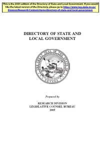 2005 Directory of State and Local Government