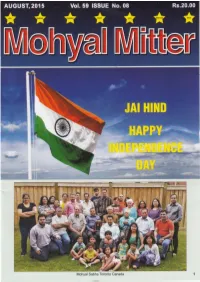 MM AUG ENG.Pdf