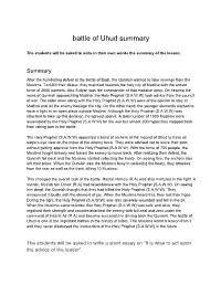 Battle of Uhud Summary