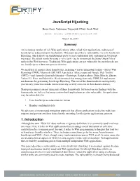 Javascript Hijacking