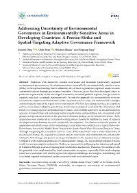 Addressing Uncertainty of Environmental Governance