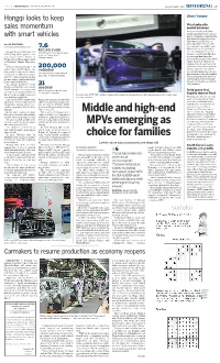 Middle and Highend Mpvs Emerging As Choice for Families