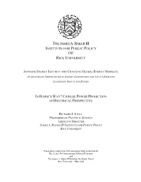 Chinese Power Projection in Historical Perspective