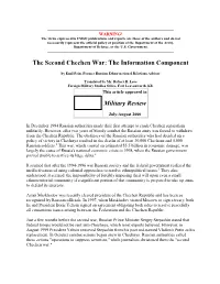 The Second Chechen War: the Information Component