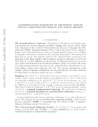 Commensurated Subgroups of Arithmetic Groups, Totally
