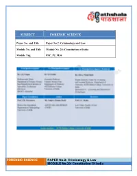 FORENSIC SCIENCE PAPER No.2: Criminology & Law MODULE No.20