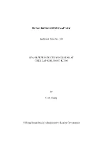 Hong Kong Observatory
