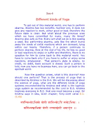 Different Kinds of Yoga T:P:Esv:By