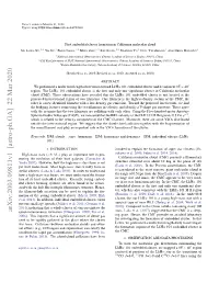 First Embedded Cluster Formation in California Molecular Cloud