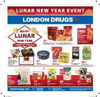 LUNAR NEW YEAR EVENT Save Friday, January 22 – Sunday, February 14, 2021