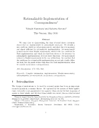 Rationalizable Implementation of Correspondences∗