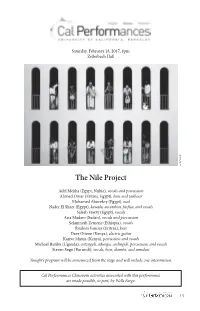 The Nile Project