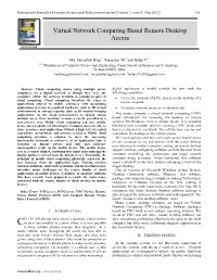 Virtual Network Computing Based Remote Desktop Access