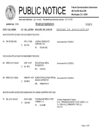 Broadcast Applications 12/5/2012