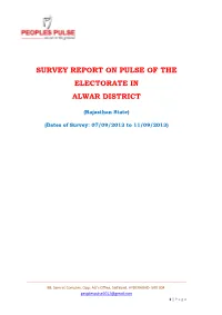 Alwar District Survey Report