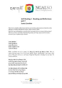 Self-Healing 1 - Reading and Re�Lections Part 7 Lama Caroline