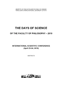 The Days of Science