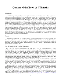 Outline of the Book of I Timothy