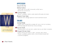 View the W Room Menu