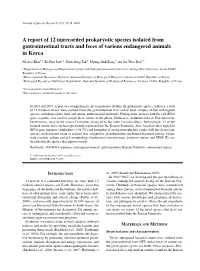 A Report of 12 Unrecorded Prokaryotic Species Isolated from Gastrointestinal Tracts and Feces of Various Endangered Animals in Korea
