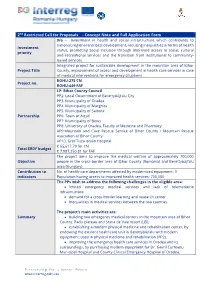 2Nd Restricted Call for Proposals