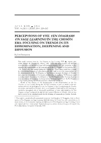 On Sage Learning in the Chosŏn Era: Focusing on Trends in Its Dissemination, Deepening and Diffusion