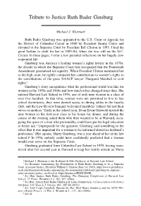 Tribute to Justice Ruth Bader Ginsburg