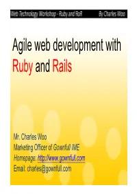 Agile Web Development with Ruby and Rails